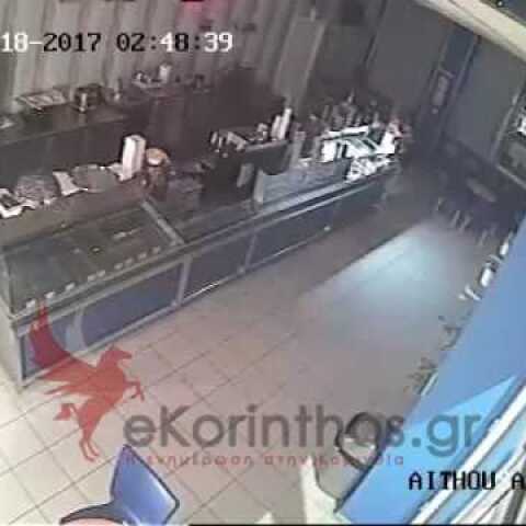 αυτοκινητο