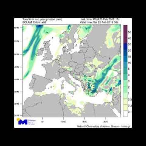 Meteo.gr: New video