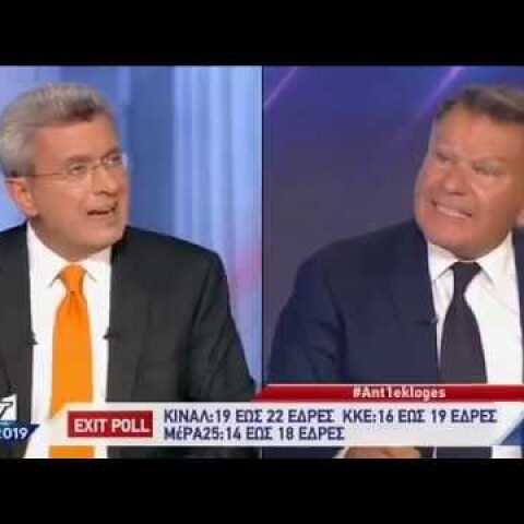 Χατζηνικολάου – Κούγιας: άγρια κόντρα “στον αέρα” για τις εκλογές και τους Ρομά