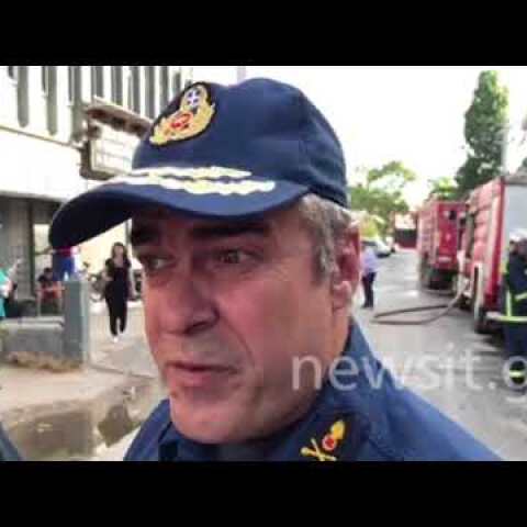 Απολογισμός της Πυροσβεστικής από τη φωτιά στο Περιστέρι