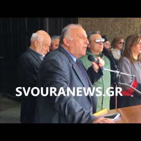 svouranews.gr Συγκέντρωση για του δύο στρατιωτικούς