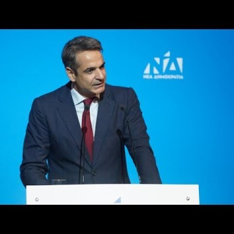 Κ.Μητσοτάκης | «Παιδεία: Η μεγαλύτερη επένδυση για το μέλλον της χώρας»