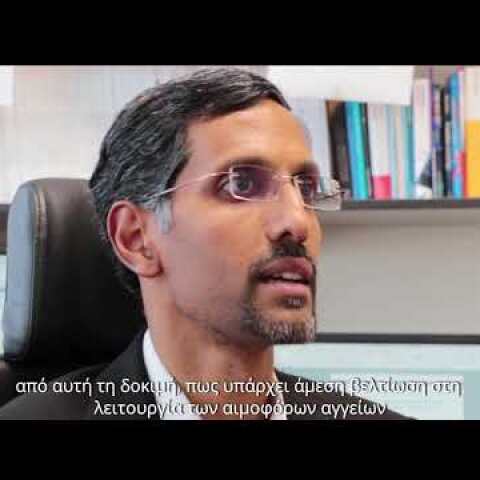 Η μετάβαση στο ΑΤΜΙΣΜΑ βοηθά τo καρδιαγγειακό σύστημα των καπνιστών.