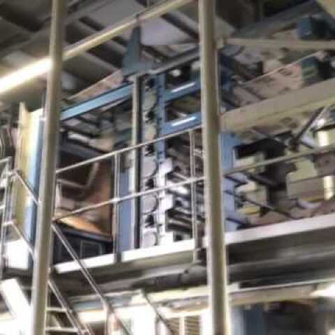 Athens Voice επί του πιεστηρίου