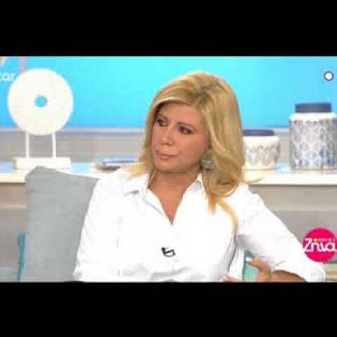 Τζέσυ Παπουτσή: Αύριο το τελευταίο αντίο στην ηθοποιό