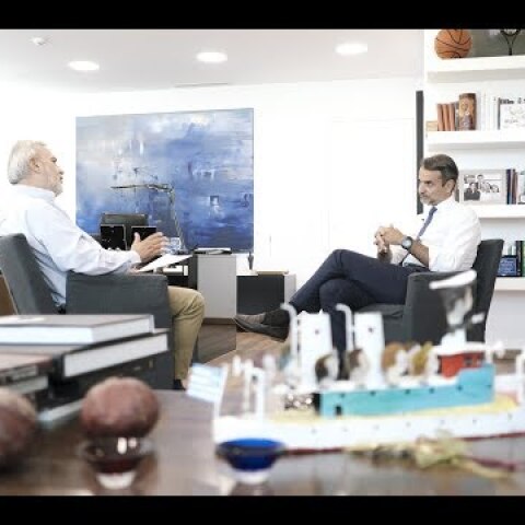 Συνέντευξη Κυριάκου Μητσοτάκη στην Athens Voice