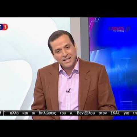 Αποχαιρετισμός Παναγιωτόπουλου από την πρωινή ζώνη της ΕΡΤ1