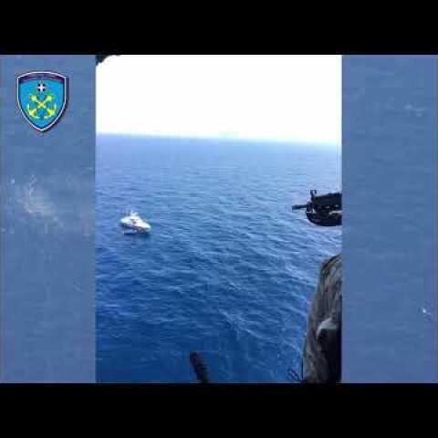 ΚΑΤΑΔΙΩΞΗ ΚΑΙ ΑΚΙΝΗΤΟΠΟΙΗΣΗ ΥΠΟΠΤΟΥ ΣΚΑΦΟΥΣ ΣΤΗ ΜΥΤΙΛΗΝΗ