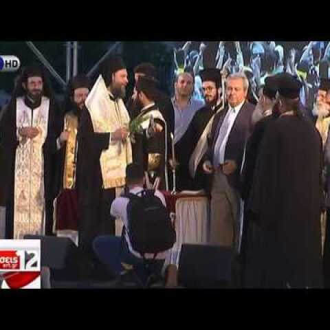 ΑΕΚ: Πλήθος κόσμου στον αγιασμό για το νέο γήπεδο.