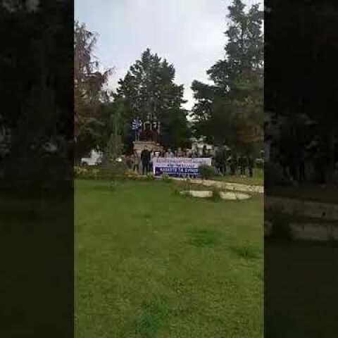 Αντίδραση μαθητών για τους μετανάστες/ pellanews.gr