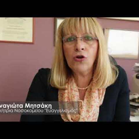 Απευθείας συμβάσεις εργαζομένων στο Δημόσιο - Τέλος οι εργολάβοι καθαριότητας