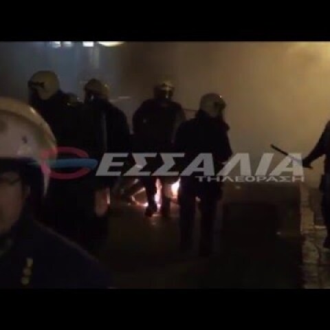 Επεισόδια στον Βόλο - Πορεία για Α.Γρηγορόπουλο 6-12-2015