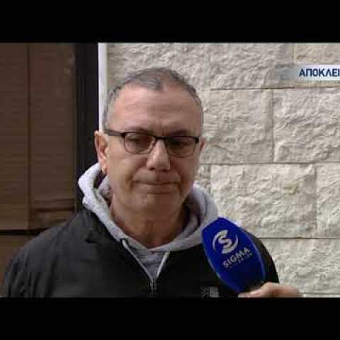 Οι Αττίλες έκλεψαν μέχρι και την καμπάνα μοναστηριού στη Μύρτου