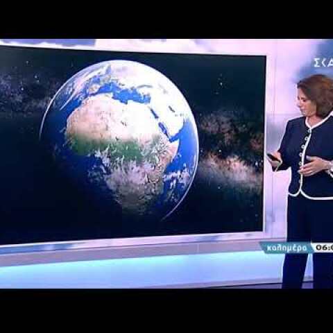 Αϊ σιχτίρ... Καιρός στον Σκάϊ με Χριστίνα Σούζη στον Αυτιά