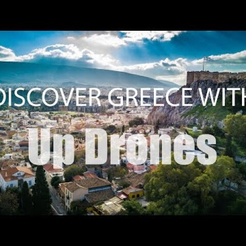 Έλλάδα.Ο παράδεισος της γής απο ψηλά./ Greece.The paradise of the earth from above. Up Drones