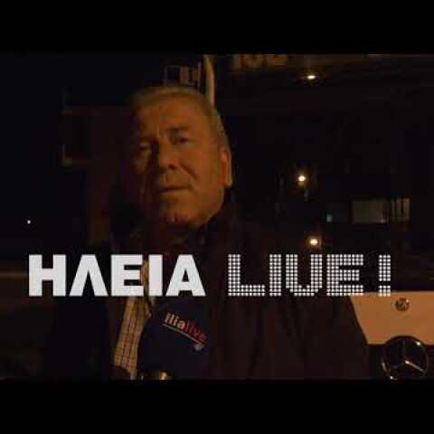 ilialive.gr - Ομηρία σε λεωφορείο του ΚΤΕΛ στη Ζαχάρω