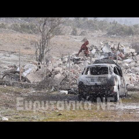 Καρπενήσι: Απανθρακωμένος στο ΙΧ του βρέθηκε ένας 30χρονος (22.02.20)