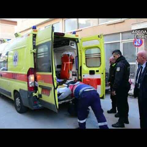 ΠΤΩΣΗ 17ΧΡΟΝΟΥ ΑΠΟ ΤΟΝ ΤΡΙΤΟ ΟΡΟΦΟ ΣΤΟ ΝΑΥΠΛΙΟ 24/11/2018