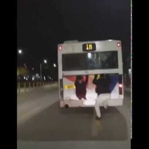 νεαροί ΟΑΣΘ