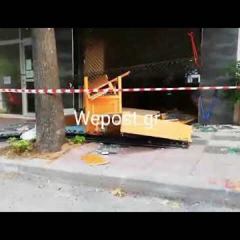 ΛΗΣΤΕΙΑ ΣΕ ΚΟΣΜΗΜΑΤΟΠΩΛΕΊΟ ΣΤΗΝ ΜΗΧΑΝΙΩΝΑ 1