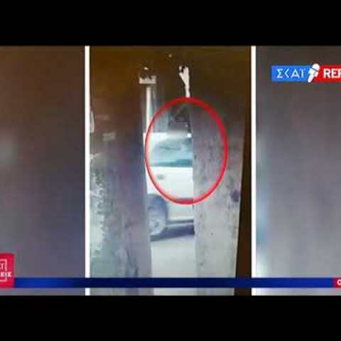 Το χυτήριο και οι κούριερ της μαφίας του χρυσού