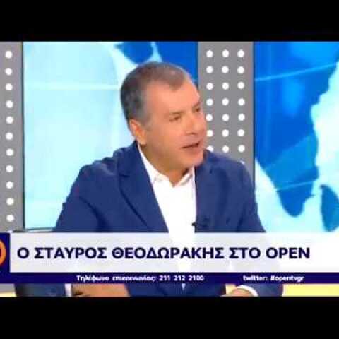 Το Ποτάμι εκφράζει κάτι που δεν εκφράζει κανένα άλλο κόμμα στον ελληνικό πολιτικό χώρο