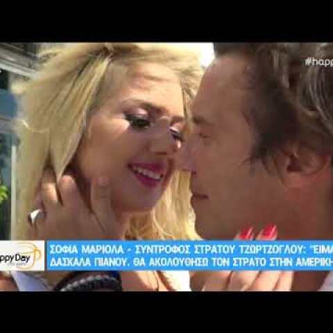 Οι απίστευτες ατάκες του Στράτου Τζώρτζογλου