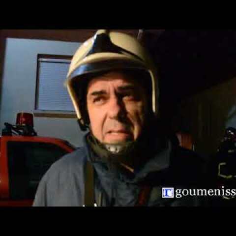 Χρ.  Γκαντίδης Διοικητής Π. Υ.  Γουμένισσας