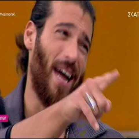 Συνέντευξη Yaman