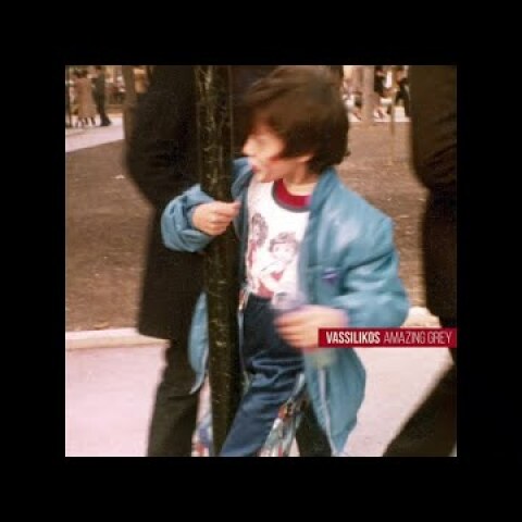 Vassilikos - Anybody Lost? (Official Audio)