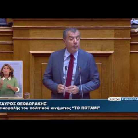 «Σας πρόλαβε η χούντα» είπε ο Στ. Θεοδωράκης στον ΣΥΡΙΖΑ