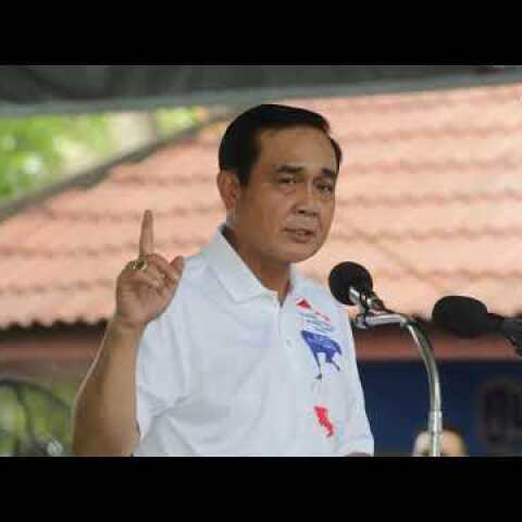 วันใหม่ โดย พล.อ.ประยุทธ์ จันทร์โอชา