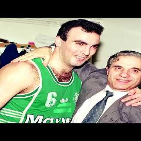 Παύλος Γιαννακόπουλος: Για πάντα στις καρδιές μας.