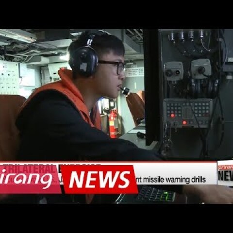 South Korea, U.S., and Japan kick off joint missile warning drills