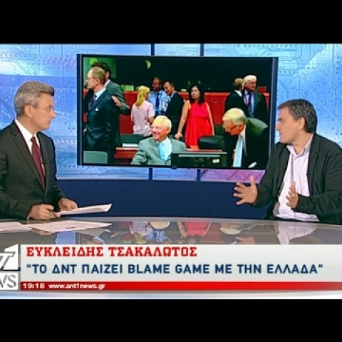 Τσακαλώτος: Συνολικό το πακέτο της συμφωνίας, ας πετύχουμε και ας είμαι ο "μουτζούρης"