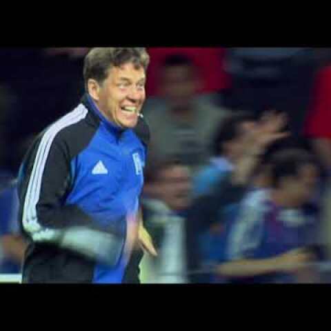 ΒΑΣΙΛΙΑΣ ΟΤΤΟ (King Otto) Υποτιτλισμένο teaser