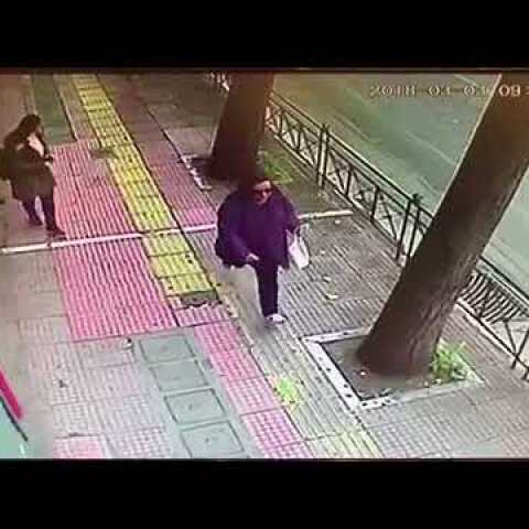 Βίντεο από κάμερες ασφαλείας