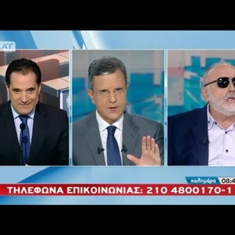 «Είναι κρίμα για τον Βύρωνα Πολύδωρα...»: Ο Άδωνις Γεωργιάδης στον Γ. Αυτιά (ΣΚΑΪ, 30/10/16)