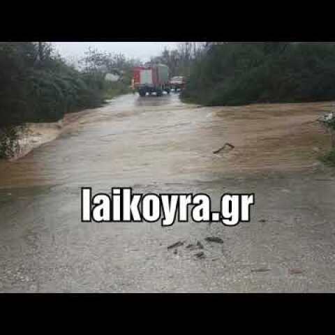 Παρασύρθηκε στον ποταμό στη Βέροια