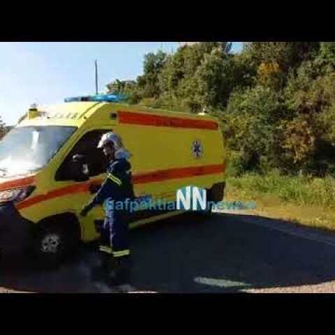 Δύο οι νεκροί  από την  πτώση του μονοκινητήριου αεροπλάνου στο Σκάλωμα.