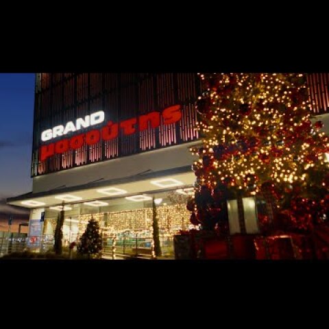 Γινόμαστε μια φωνή αγάπης!