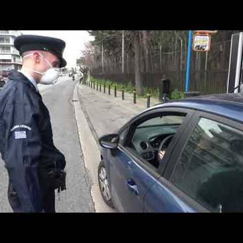 Έλεγχοι για την εφαρμογή του μέτρου περιορισμού της κυκλοφορίας