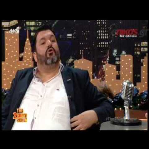 Κρανιδιώτης: Δεν παίρνω τίποτα πίσω