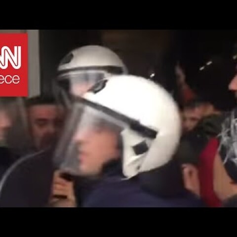 Μικροένταση στη συγκέντρωση διαμαρτυρίας της ΠΟΕ-ΟΤΑ