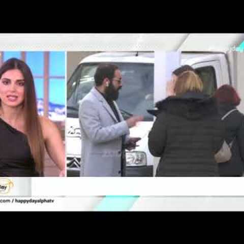 Καταρρακωμένη η Αλίκη Κατσαβού λίγο πριν την κηδεία του Κώστα Βουτσά