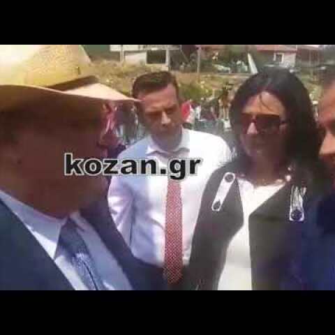 kozan.gr: Καρυπίδης Κοτζιας