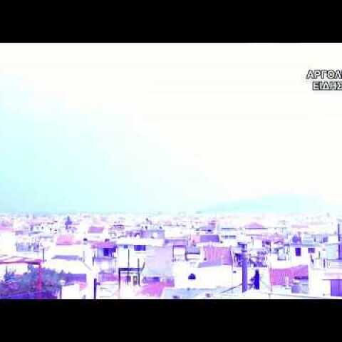 ΚΕΡΑΥΝΟΙ ΝΑΥΠΛΙΟ 5/2/2019