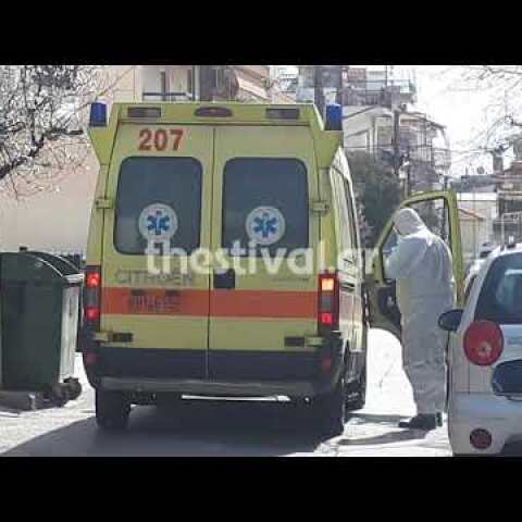 Thestival.gr Ύποπτο κρούσμα για κορωνοϊό στον Εύοσμο Θεσσαλονίκης