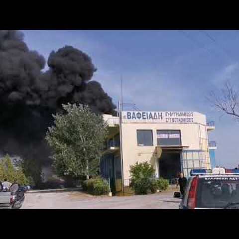 Πυρκαγιά σε συνεργείο στα Διαβατά Θεσσαλονίκης - GRTimes.gr