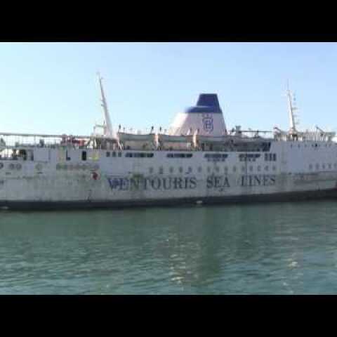 ΠΛΟΙΟ ΠΑΝΑΓΙΑ ΤΗΝΟΥ ΤΟ ΤΕΛΕΥΤΑΙΟ ΤΟΥ ΤΑΞΙΔΙ.